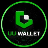 UU Wallet 【官方汇率频道】