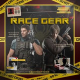 RACEGEAR RESULT