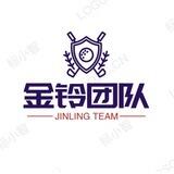 金铃旺财团队