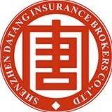 3900 大唐无线白料65-80U手机口 太平洋上押2200U