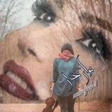 ⚘️ کانال نـــ💥ــوای دل⚘️
