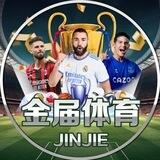 金届欧洲杯下注群-皇冠娱乐 👑