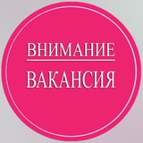 Работа Gloriya Global