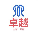 卓越全球🌍大量账号实卡接码邮寄