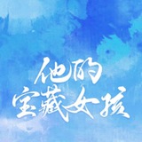 文案风景☁️游子文案