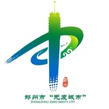 郑州公开认证资源🚇