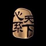 暖风的小窝