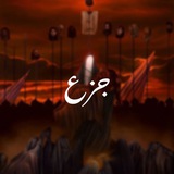 مُحرَّم 1447 هـ