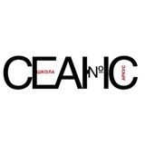 Школа «Сеанс»