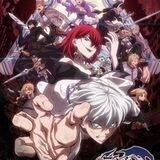 RAGNA CRIMSON SAISON 1 VF