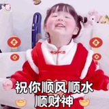 GIF动画表情🤗