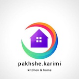 پخش کریمی