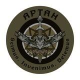 Артан. Спецпідрозділ ГУР МО України