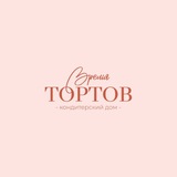 Время Тортов Казань доставка
