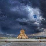 ایرانِ من.