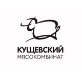 Кущевский (Энергетическая 13)
