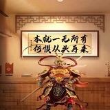 公群 1431 封庭集团BC v推引三方