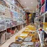 فروشگاه بخشی شایان