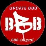 BBB/XB经销商频道
