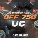 OFF750 UC SERVICE