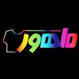 پخش پوشاک ماهور👗