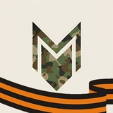 Патриоты Мордовии