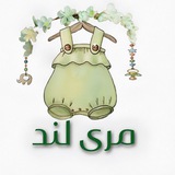 ارزانسرای بچه گانه🌱