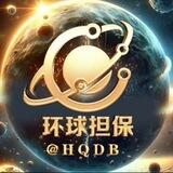 公群（904）岸花集团zfb（免压）代收