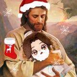 Склянка сліз☃️