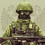 Военный аналитический