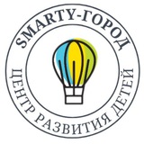 Smarty- город