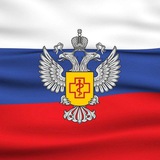 Управление Роспотребнадзора по Владимирской области