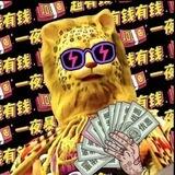 花猫微信im