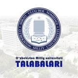 O‘zMU talabalari | Rasmiy
