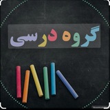 آزمون آنلاین آرامش (معلمان ۱۴۰۴)