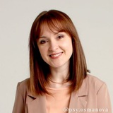 Чай с психологом ☕️ Надеждой Османовой