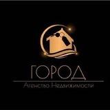 Агентство Недвижимости "Город" Донецк🔑