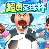快手直播