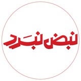 نبض نبرد