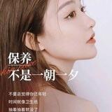（倚梦〉🍁深圳宝安，南山专业泰国抓龙筋，丝足工作室👍