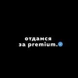 Я в рот ебала вашу алгебру