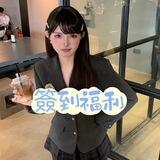 ❄️恩恩簽到福利群+瀨771554