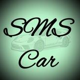 گروه خودرویی SMS