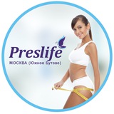 Preslife Бутово | Похудение | Омоложение