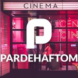 Pardehaftom