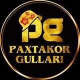 Paxtakor_Gullari 🌹