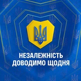 Тернопільський ОТЦК та СП