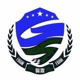 警查案例专区