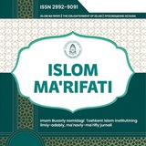 ISLOM MA'RIFATI
