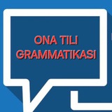 Ona tili grammatikasi || videodars, test va qo'llanmalar